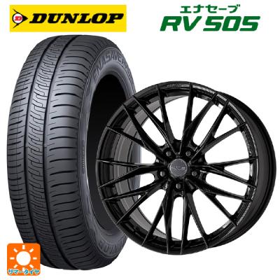 225 55 19（DUNLOP）（本数：4本セット）の商品一覧 通販 - Yahoo
