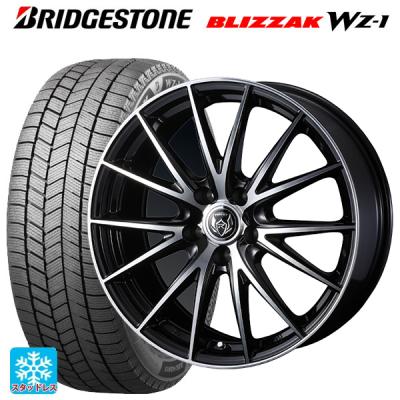 225/55r19 スタッドレス 新品4本セット 商品一覧 - コニシタイヤ Yahoo