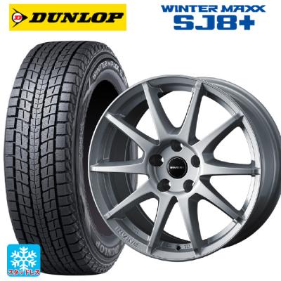 235/60r17 スタッドレス 新品4本セット 商品一覧 - コニシタイヤ Yahoo