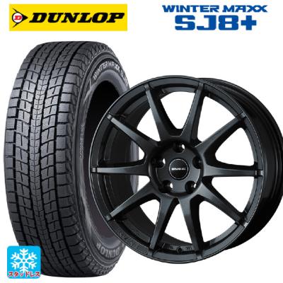 235/60r17 スタッドレス 新品4本セット 商品一覧 - コニシタイヤ Yahoo