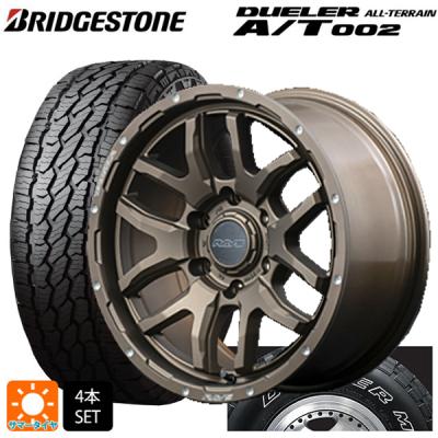 265/70r16 サマー 新品4本セット 商品一覧 - コニシタイヤ Yahoo!店