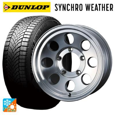 195 80 r15（DUNLOP／オールシーズンタイヤ、ホイールセット）｜タイヤ