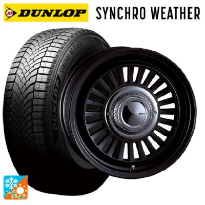 215/70r16 オールシーズン 新品4本セット 商品一覧 - コニシタイヤ