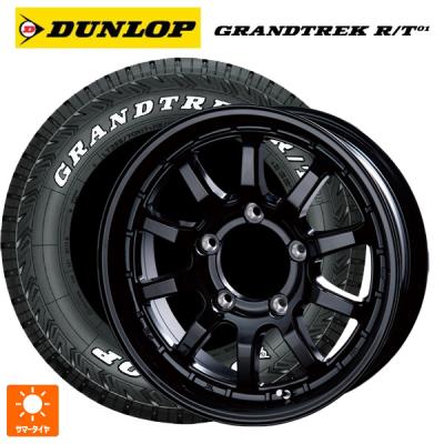 215/75r15 サマー 新品4本セット 商品一覧 - コニシタイヤ Yahoo!店