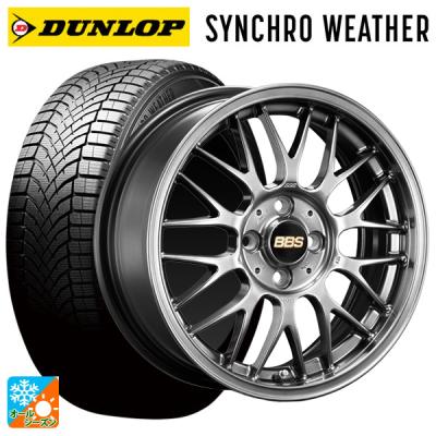 トヨタルーミー（DUNLOP／オールシーズンタイヤ、ホイールセット