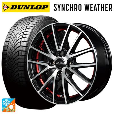 トヨタ ルーミー（オールシーズンタイヤ、ホイールセット）｜タイヤ