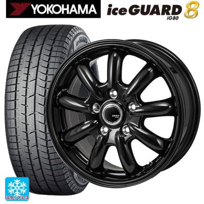 195/60r17 スタッドレス 新品4本セット 商品一覧 - コニシタイヤ Yahoo