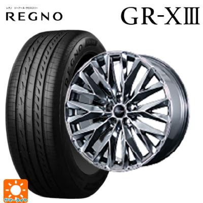 225/45r21 サマー 新品4本セット 商品一覧 - コニシタイヤ Yahoo!店