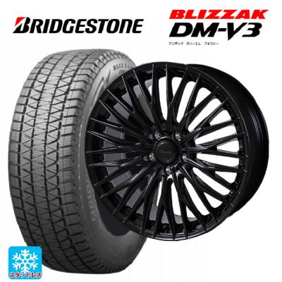 235/55r19 スタッドレス 新品4本セット 商品一覧 - コニシタイヤ Yahoo