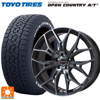 トーヨーオープンカントリーat3（TOYO TIRES／自動車用タイヤ