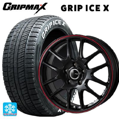 205/60r16（グリップマックス）の商品一覧 通販 - Yahoo!ショッピング