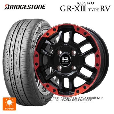 BBS 18インチ ホイールセット REGNOタイヤ レグノ タイヤ 18インチ（BRIDGESTONE／自動車 夏タイヤホイールセット