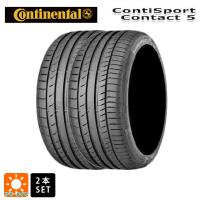 255/50R19 103W MO サマータイヤ 2本 コンチネンタル コンチスポーツコンタクト 5 正規品 新品 | コニシタイヤ Yahoo!店