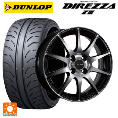195/55r15 サマー 新品4本セット 商品一覧 - コニシタイヤ Yahoo!店