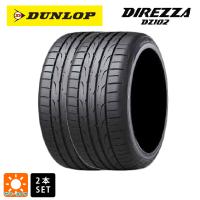 275/35R18 95W サマータイヤ 2本 ダンロップ ディレッツァDZ102 新品 | コニシタイヤ Yahoo!店