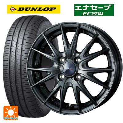 DUNLOP 自動車 夏タイヤホイールセット（タイヤ幅サイズ：155ミリ