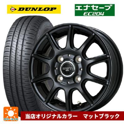 165 65 14 ダンロップ 4本 エナセーブ（自動車 夏タイヤホイールセット  