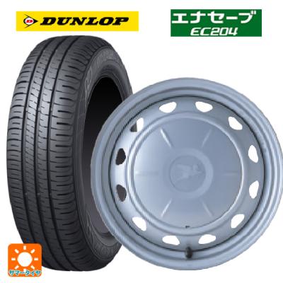175/70R14 サマータイヤ 4本セット 175/70r14 サマー 新品4本セット 商品一覧 - コニシタイヤ Yahoo!店