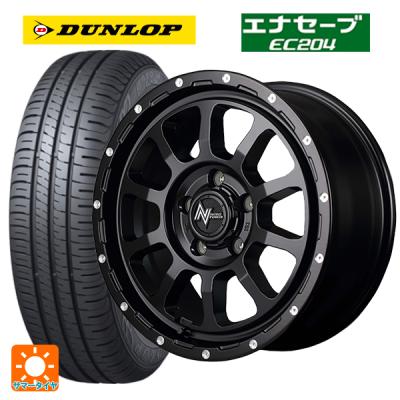 タイヤ 205 60 16(エナセーブ/自動車 夏タイヤホイールセット タイヤ 205 60 16(エナセーブ/自動車 夏タイヤホイールセット
