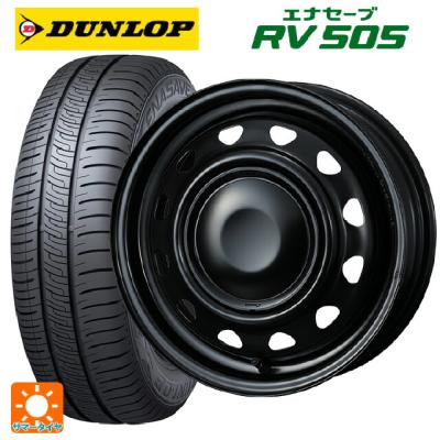 155 65r14スチールホイール（エナセーブ）の商品一覧 通販 - Yahoo