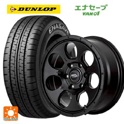 195/80r15 107/105 サマー 新品4本セット 商品一覧 - コニシタイヤ