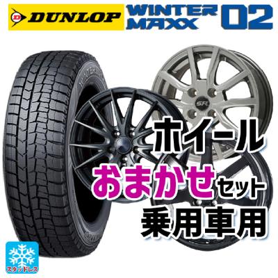 スタッドレスタイヤホイールセット 165 70 14(WINTER MAXX 02 スタッドレスタイヤホイールセット 165 70 14(WINTER MAXX 02