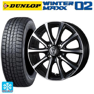 175/60r16 スタッドレス 新品4本セット 商品一覧 - コニシタイヤ Yahoo