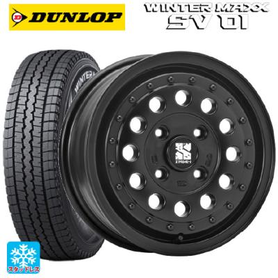 165/80r14 91/90 スタッドレス 新品4本セット 商品一覧 - コニシ