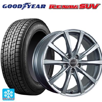 235/70r16 スタッドレス 新品4本セット 商品一覧 - コニシタイヤ Yahoo