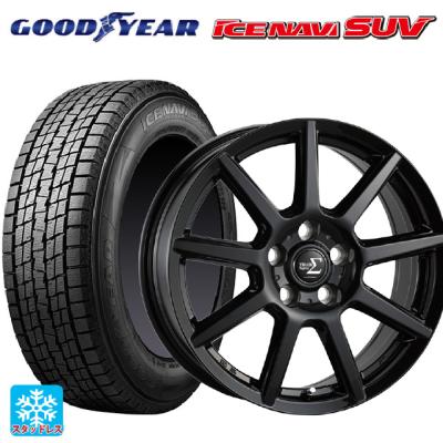 235/70r16 スタッドレス 新品4本セット 商品一覧 - コニシタイヤ Yahoo