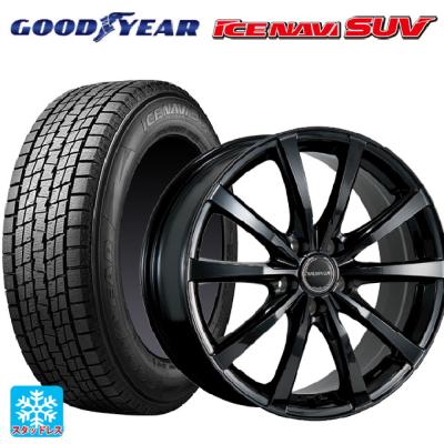 新品未使用！215/65R/16スタッドレスタイヤ＆ホイール4本セット 215/65r16 スタッドレス 新品4本セット 商品一覧 - コニシタイヤ Yahoo