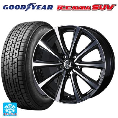 235/65r18 スタッドレス 新品4本セット 商品一覧 - コニシタイヤ Yahoo
