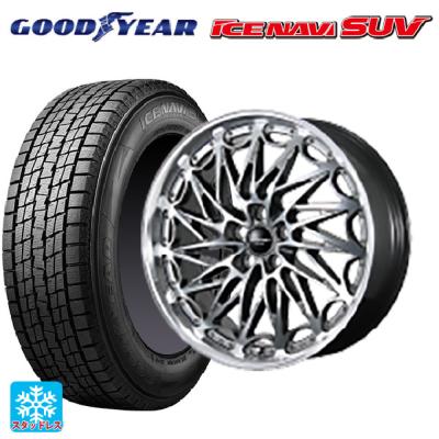 235/55r20 スタッドレス 新品4本セット 商品一覧 - コニシタイヤ Yahoo