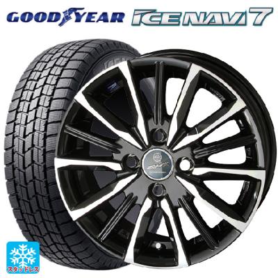 175/65r14 スタッドレス 新品4本セット 商品一覧 - コニシタイヤ Yahoo