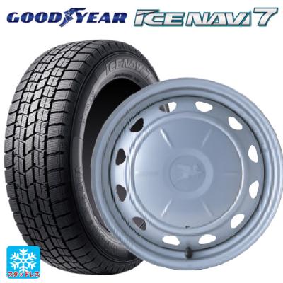 グッドイヤー❗️スタッドレス175/65R14 楽天市場】175／65r14 スタッドレス グッドイヤーの通販