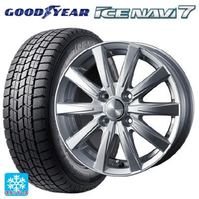 175/65r14 スタッドレス 新品4本セット 商品一覧 - コニシタイヤ Yahoo