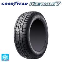 175/65R15 84Q スタッドレスタイヤ グッドイヤー アイスナビ7 新品1本 | コニシタイヤ Yahoo!店