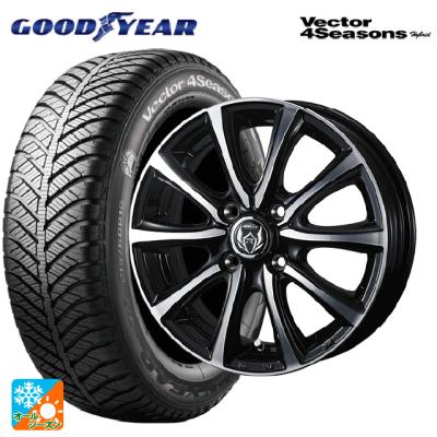 155/65r14 オールシーズン 新品4本セット 商品一覧 - コニシタイヤ