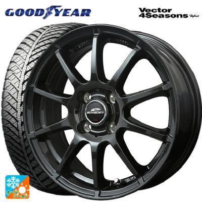 165 55r15(オールシーズンタイヤ、ホイールセット)の商品一覧 165 55r15(オールシーズンタイヤ、ホイールセット)の商品一覧