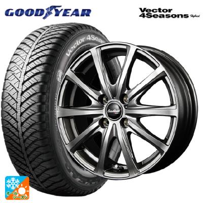 165 50 15 ホイールセット（オールシーズンタイヤ、ホイールセット