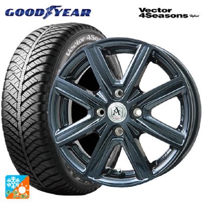 165 50 15 ホイールセット（オールシーズンタイヤ、ホイールセット