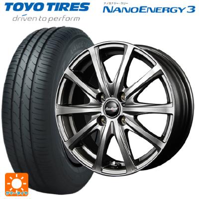 175 55 15 タイヤ(NANOENERGY)の商品一覧 通販 - Yahoo 175 55 15 タイヤ(NANOENERGY)の商品一覧 通販 - Yahoo