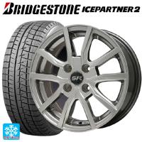 205/60R16 92Q スタッドレスタイヤホイールセット ブリヂストン アイスパートナー2 正規品 エルベ Vスポーク 16-6.5J | コニシタイヤ Yahoo!店