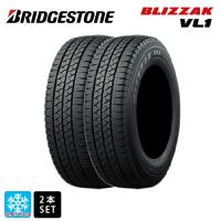 即日発送  155/80R14 88/86N スタッドレスタイヤ 2本 ブリヂストン ブリザック VL1 正規品 新品 | コニシタイヤ Yahoo!店