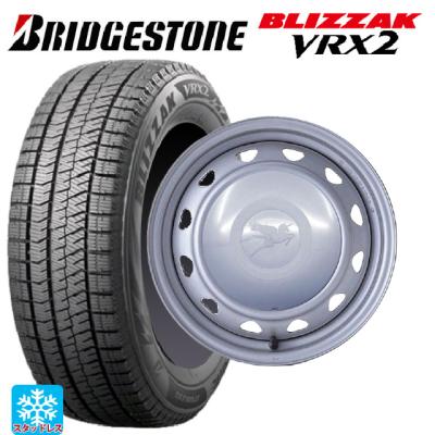 スタッドレスタイヤ 14インチ スチールホイール 車検用に】スチールホイール 14in 4.5J +49 PCD100/114.3