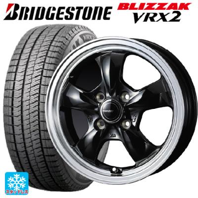 スタッドレス 175 65 r15（ブリザック VRX2）のおすすめ人気商品一覧