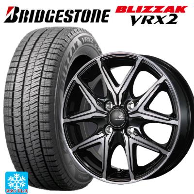 185 60r15 ホイールセット（ブリザック VRX2／自動車用タイヤ