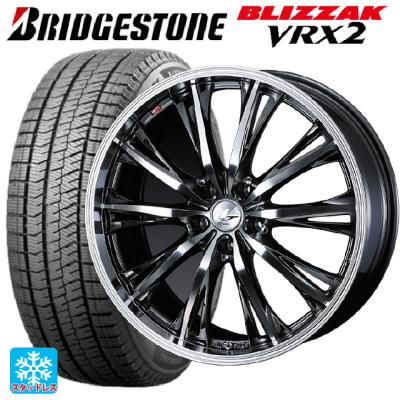215/45R17 スタッドレス　ブリヂストンVRX2 楽天市場】ブリザック 215 45 r17 vrx2の通販