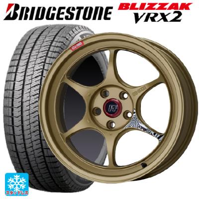 215/45R17 ブリヂストン(ブリザック VRX2)スタッドレスタイヤ BRIDGESTONE BLIZZAK VRX2 215/45R17 87Q | タイヤの通販 販売と交換