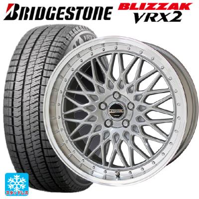 225/45r17（ブリザック VRX2）のおすすめ人気商品一覧 通販 - Yahoo